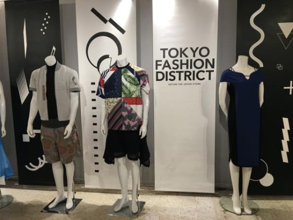 KLで東京最新ファッションをチェック!　伊勢丹・期間限定ストア＠バンサー
